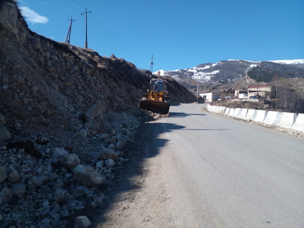 Справочная информация о состоянии автомобильных дорог